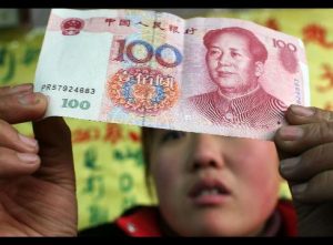chinese money1